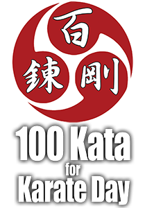 100kataposter_tomoered_219x300-209x300